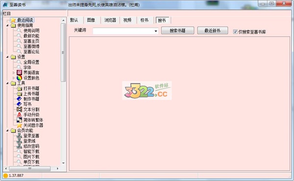 202210300245015484400000