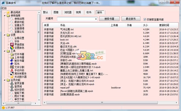 202210300245017692310001