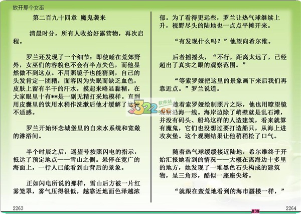 202210300245020312350002