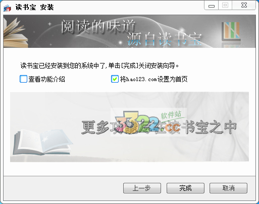 202210300245040997050000