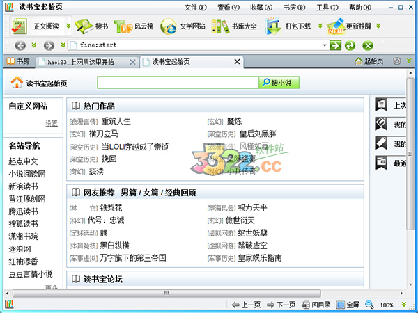 202210300245045109570001