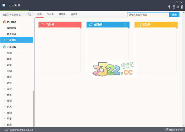 202210300245057709580000