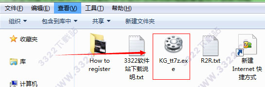 202210300245088765100007