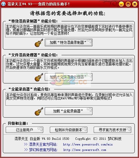 202210300245106236940000