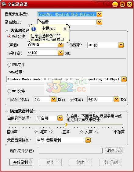 202210300245111537460001