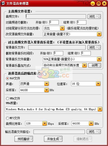 202210300245119534410003