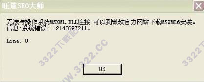 202210300245145587410004