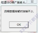 202210300245151174990006