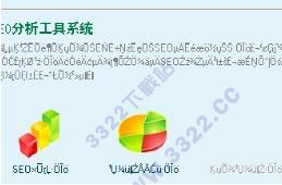 202210300245160963190009