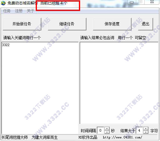 202210300245192297710001