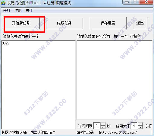 202210300245196602640002