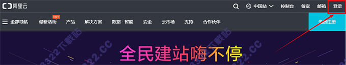 202210300245340201410004