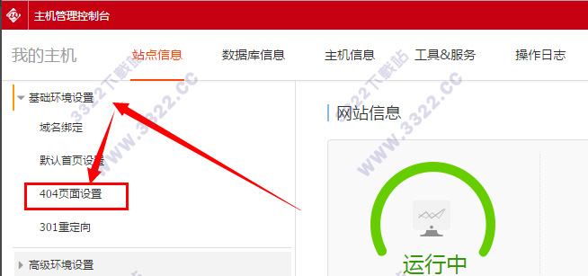 202210300245344307730005