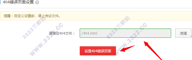 202210300245348771910006