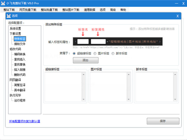 202210300245510321410000