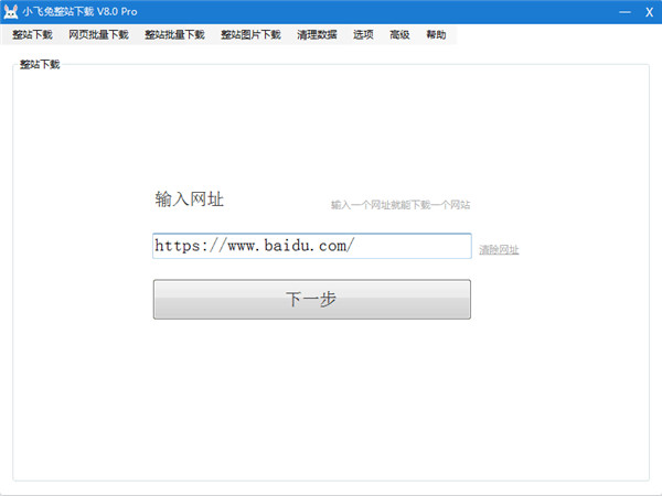 202210300245512413730001