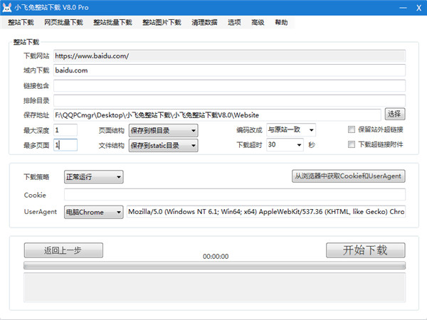 202210300245516582550002