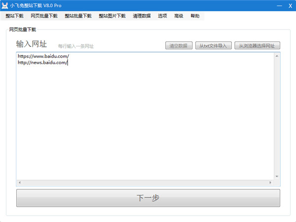 202210300245519908850003