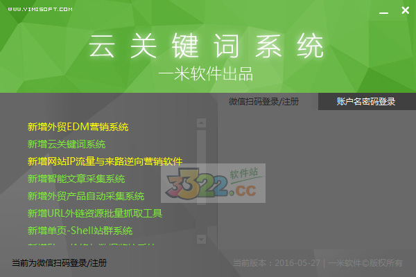 202210300245553416300000