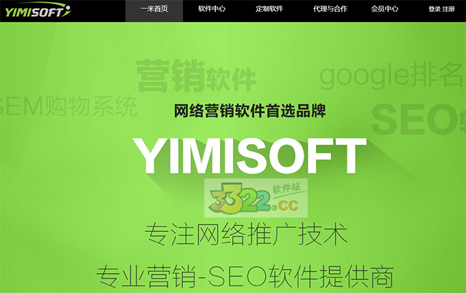 202210300245565222290002