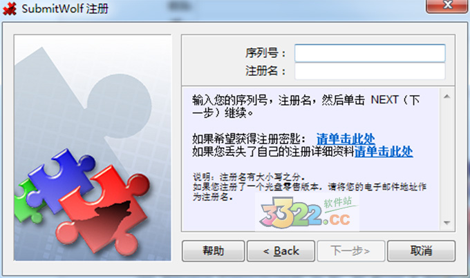 202210300246027778440001