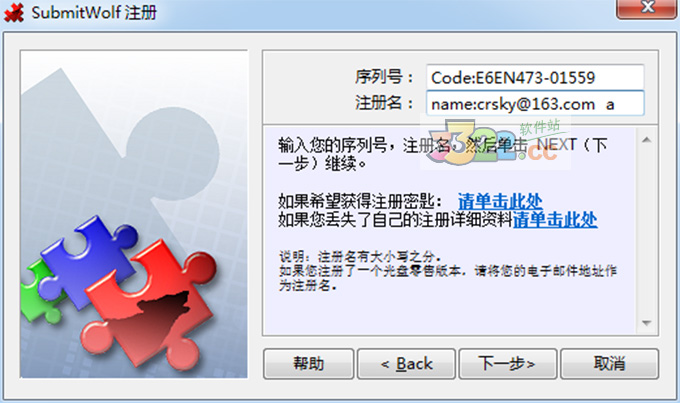 202210300246031669490002