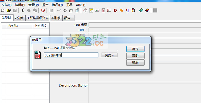 202210300246035828970003