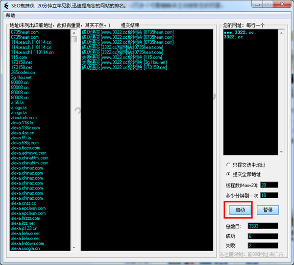 202210300246078132620004