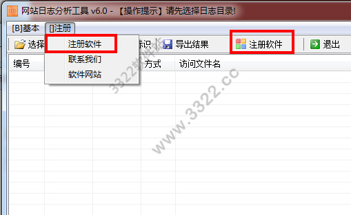 202210300246185940190001