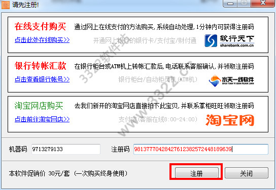 202210300246197214660004