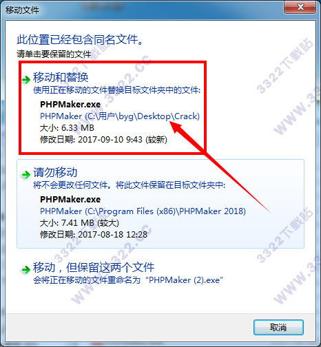 202210300246400032900007