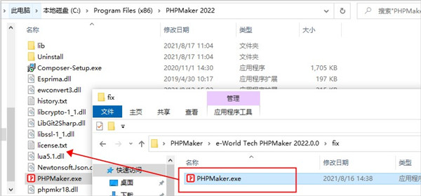 202210300246512727060006