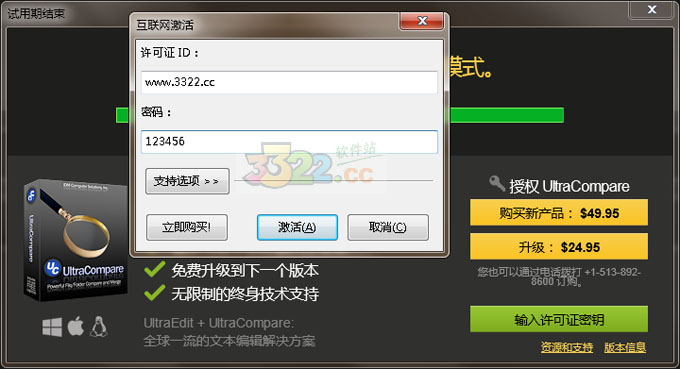 202210300247007461150002