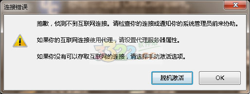 202210300247011163910003