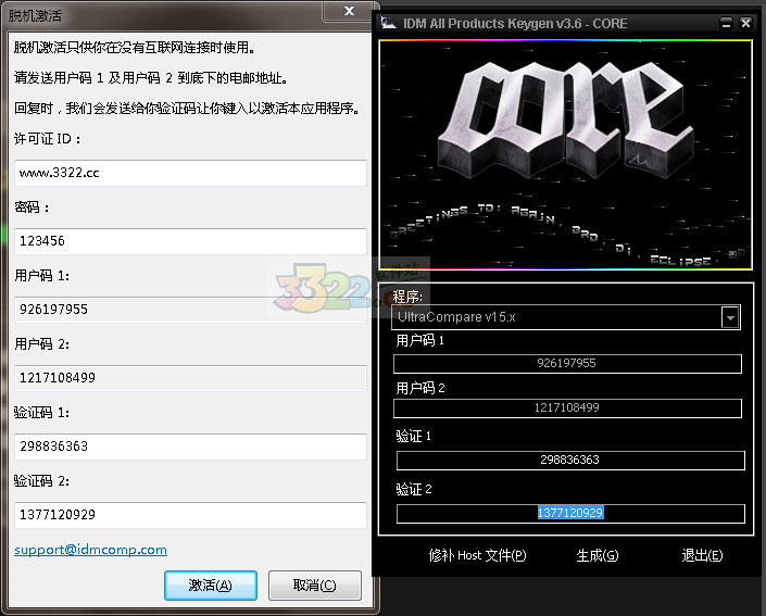 202210300247015275820004