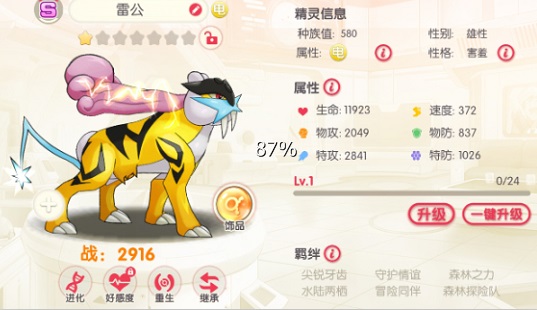 202210300247069468970006