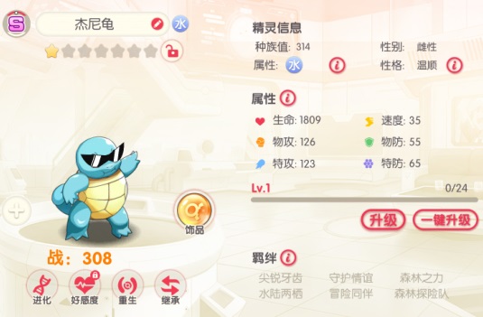 202210300247076915210008