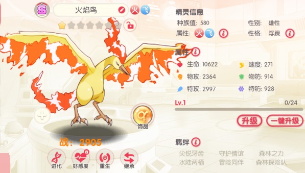 202210300247080055500009