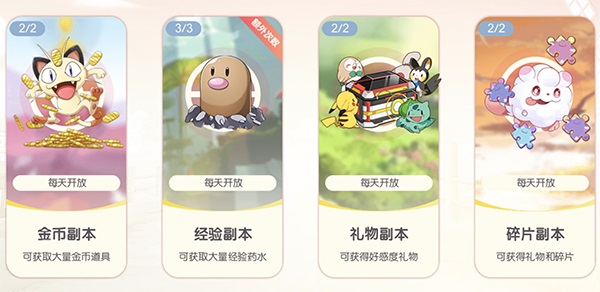 202210300247083886100010