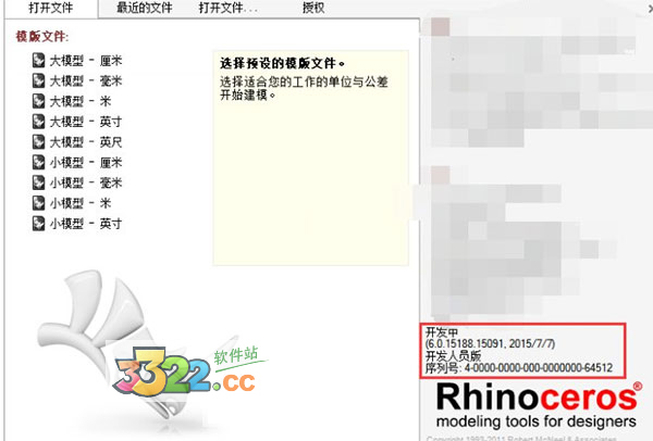 202210300247094587520000