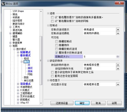 202210300247101486110002