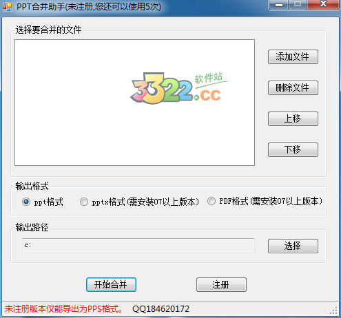 202210300247172569940000