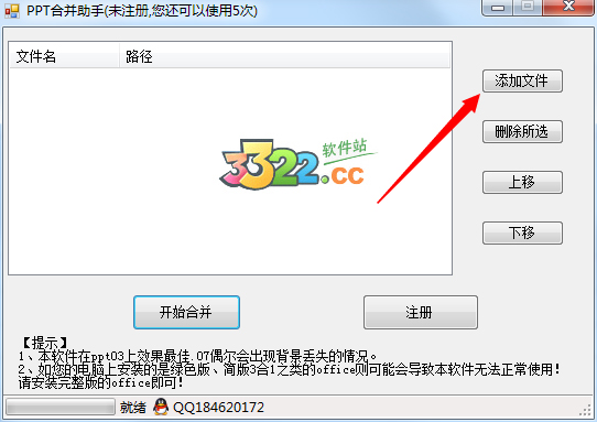 202210300247176559220001