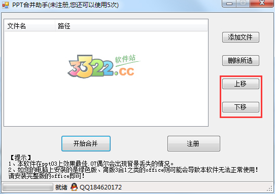 202210300247180280340002