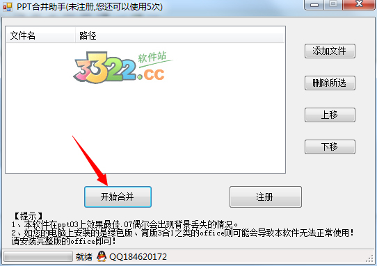 202210300247184084040003