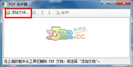 202210300247193497530001