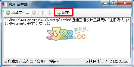 202210300247197334360002