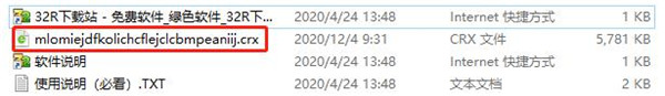 202210300247225810030003