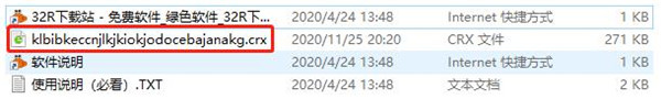 202210300247251546050003