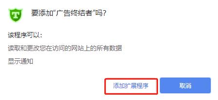 202210300247382023920005